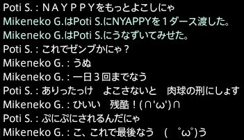 201508150022