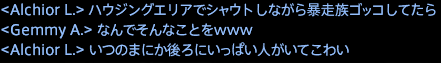 201710200008