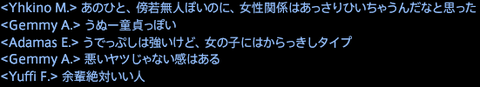 201707280029