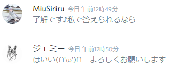 201707180005