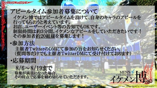 201808050004