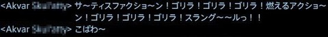 2015020130007
