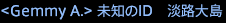 201711080021