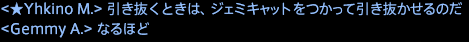 201707170015