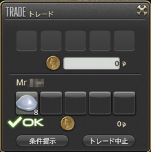 201609120044
