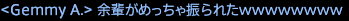 201707280036