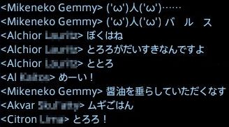 201412070009