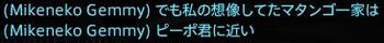201410120028