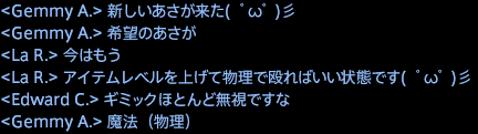201712100019