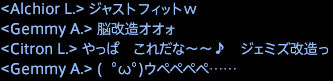 201707250025