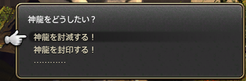 201708070031
