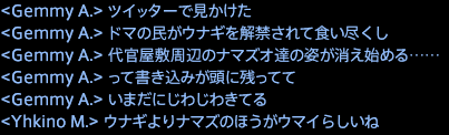 201708020013