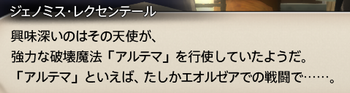 201901090015