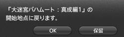 201609220027
