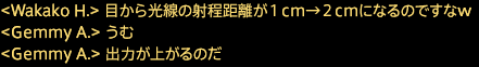 201812060004