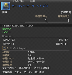 201609220050