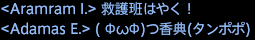 201707200045