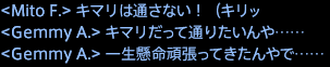 201708040020