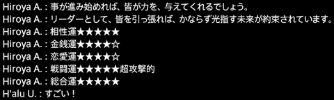 201801120005