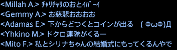 201707280004