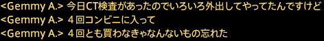 201811060004