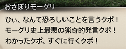 201802080031