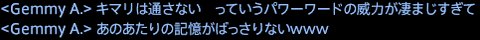 201708040022
