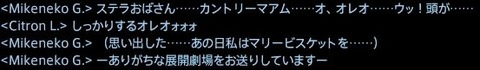 201503230034