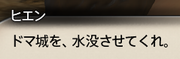 201708050017