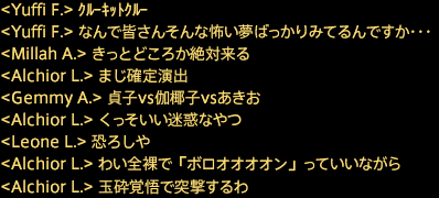 201806200008
