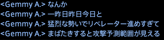 201708070084