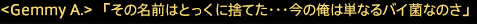 201808280054