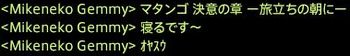 201411090035