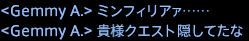 201608270012