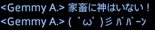 201711080020
