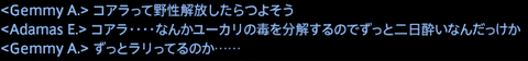 201710280012