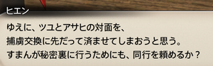 201807180010