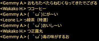 201901070027