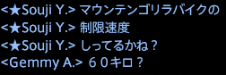 201703160012