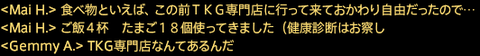 201810160001