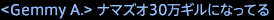 201707260003