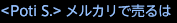 201802210017
