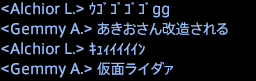 201707250023