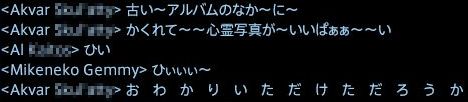 201412070007