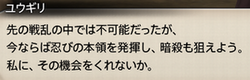 201707200057