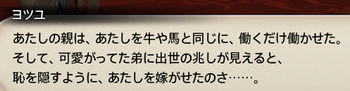 201708050036