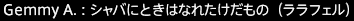 201812080006