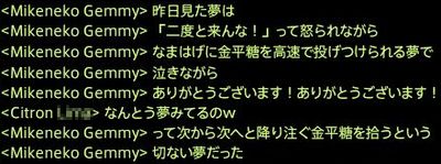 201411090010