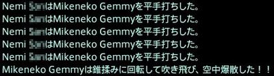 201410200018
