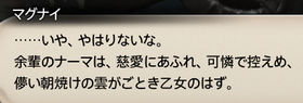 201707260017